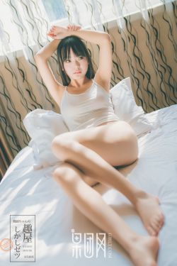 女子监狱2023