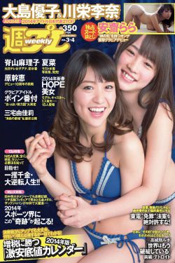 mide—233冲田杏梨