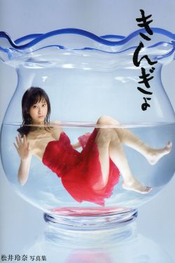 死神松本乱菊h全彩47p