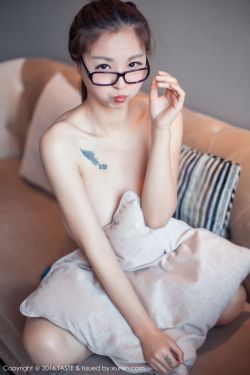 善良的女秘书电影在线观看