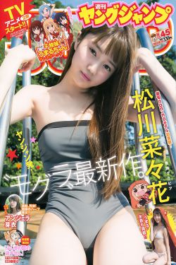 御书屋h蒋家小娘子