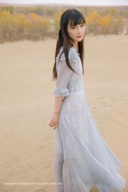 小娜子麻麻